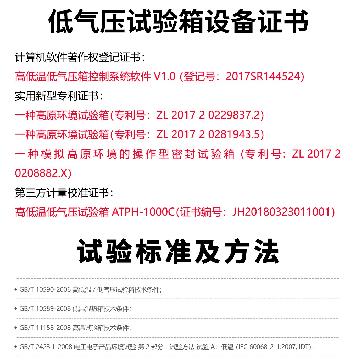 1659578030370612.jpg